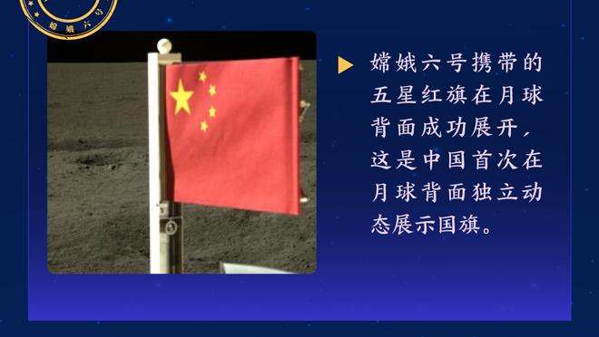 ?美国排面？本季场均20+7+7仅4人：詹姆斯 东契奇 小萨 约基奇